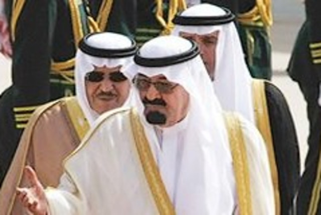 Sex and master in Riyadh