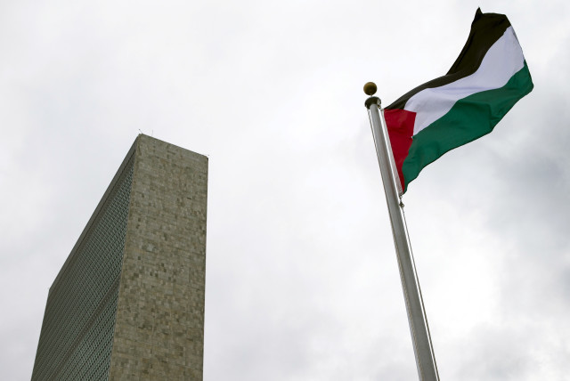 Lukisan bendera palestin