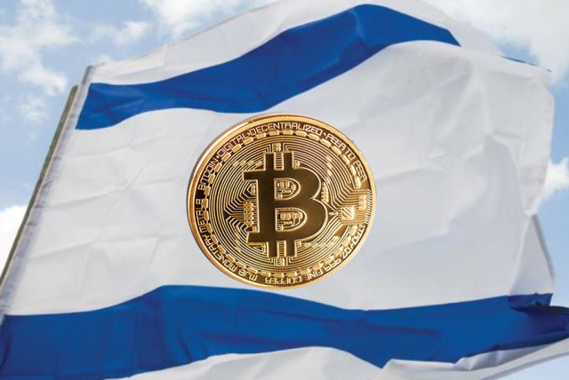 bitcoin izraeli)