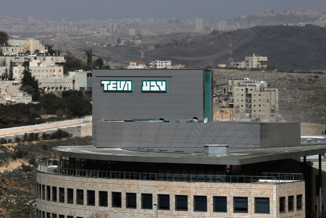 Israeli giant Teva to offices to Tel Aviv - Israel News - The Jerusalem Post