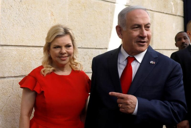 When Netanyahu refused to be blackmailed by a sex tape that may not exist pic photo