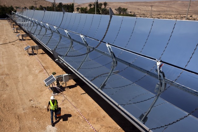 Israel considering with Jordan on solar energy - report - The Jerusalem