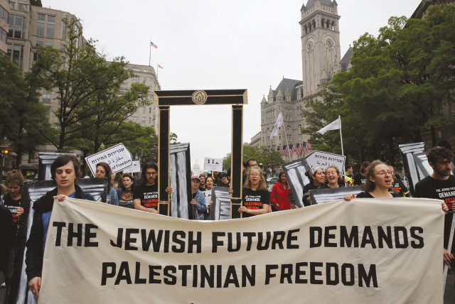 Left-wing “Jewish” Group Says Kaddish (Jewish Prayer to Honor Dead) for ...