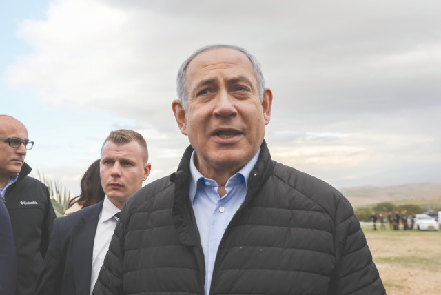 PRIME MINISTER Benjamin Netanyahu visits the Jordan Valley community of Mevo’ot Yericho in February 2020 (photo credit: TOMER NEUBERG/FLASH90)