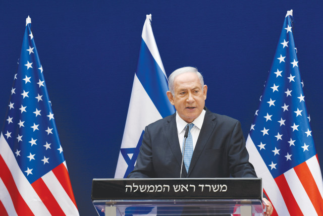 PRIME MINISTER Benjamin Netanyahu speaks about the Israel-UAE peace accords, in Jerusalem last month.  (photo credit: DEBBIE HILL/REUTERS)