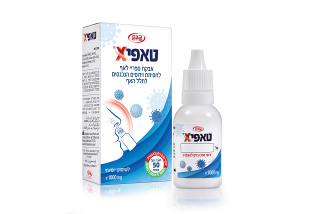 TaffiX is a powder-based nasal medical treatment meant to kill most viruses (photo credit: EFRAT ESHEL)