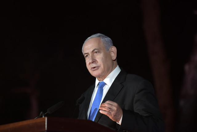 Netanyahu Compares Bennett Lapid Coalition To Syria Iran Politics The Jerusalem Post