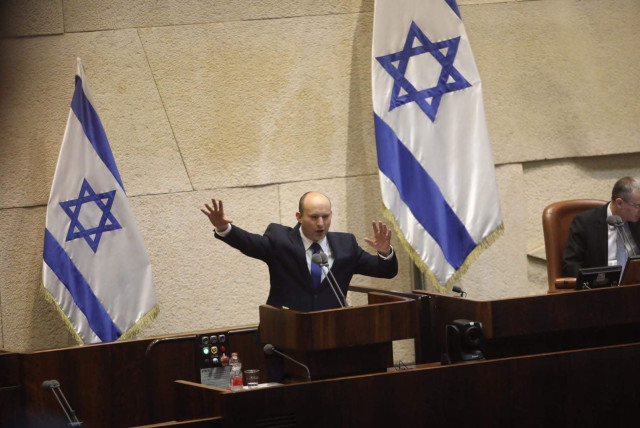 Minister israel new prime Bennett dubs