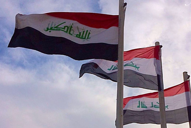 Iraq flag (illustrative). (photo credit: Wikimedia Commons)