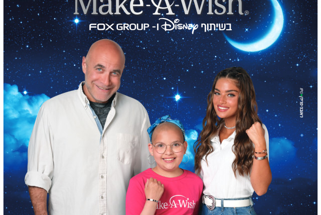 Make A Wish Disney Partner To Help Kids In Israel Israel News The Jerusalem Post