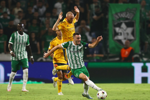 Maccabi Haifa bows out with loss to Benfica - Israel Sports - The Jerusalem  Post