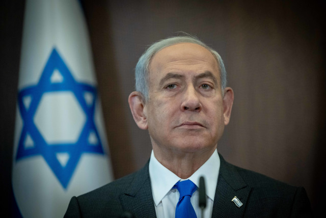  Israeli Prime Minister Benjamin Netanyahu leads a government conference at the Prime Minister's Office in Jerusalem on January 3, 2023. (photo credit: YONATAN SINDEL/FLASH90)