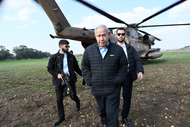 Prime Minister Benjamin Netanyahu seen during a visit to the West Bank on January 17, 2023 (photo credit: CHAIM TZACH/GPO)