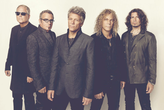 Bon Jovi S David Bryan Sets Sights On Princess Di The Jerusalem Post