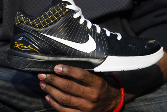 Nike reportedly suspends sales of Kobe 