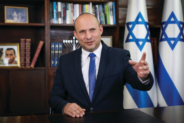Key Knesset Vote To Test Naftali Bennett S Alliance With Netanyahu The Jerusalem Post