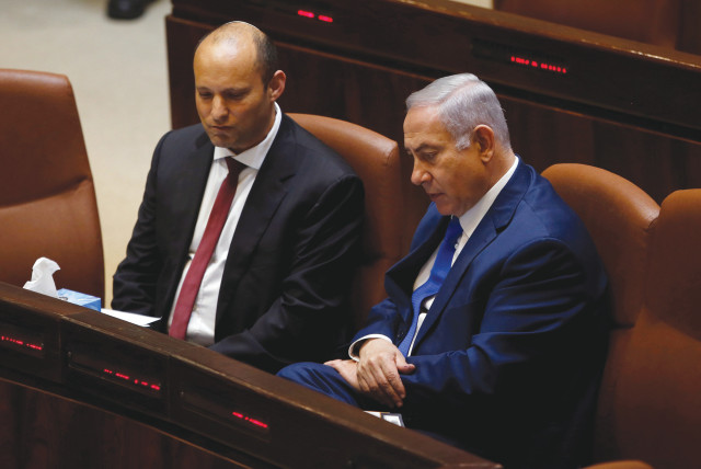 Netanyahu declines to offer Bennett rotation in secret meeting - The  Jerusalem Post