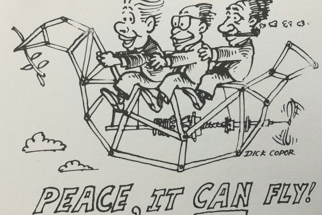  The original Bird of Peace illustration with three riders was created in 1978 for Arab TV by a rising cartoonist who is now quite famous, Richard Codor.