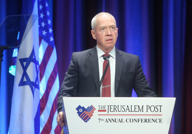israel-online-news-the-jerusalem-post
