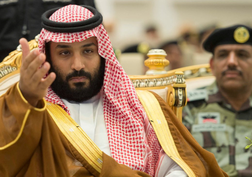 Saudi Crown Prince Mohammed bin Salman gestures during a military parade (Saudi Press Agency/Reuters)