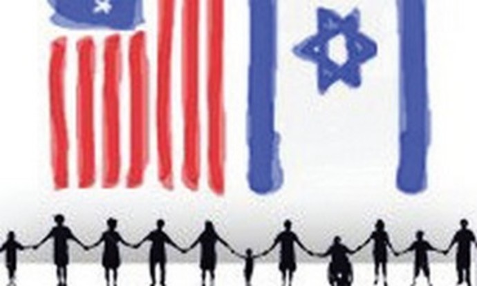 Us Israel ties US Embassy