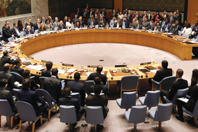  THE UN Security Council debates a 2019 resolution condemning IsraelSHANNON STAPLETON/ REUTERS
