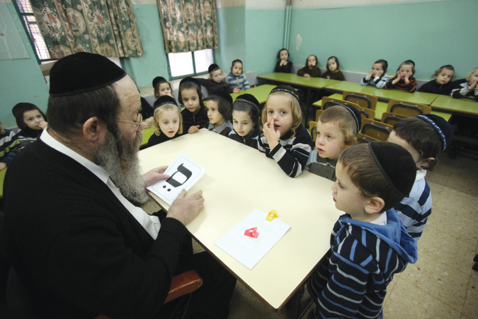 CHILDREN STUDY Hebrew letters at a school in Mea She’arim. (Credit: YOSSI ZAMIR/FLASH90)