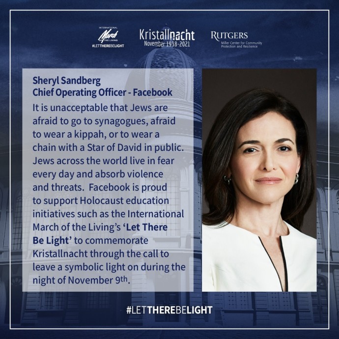 International March of the Living to commemorate Kristallnacht: Sheryl Sandberg, COO, Facebook statement (Credit: March of the Living)