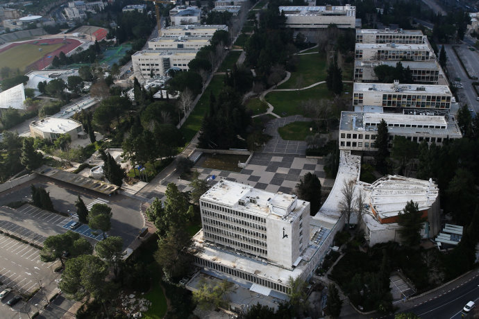 Bird eye view of Jerusalem cityscape; The Hebrew University of Jerusalem Edmond J. Safra Campus in Givat Ram. March 1 2013.NATI SHOHAT/FLASH90