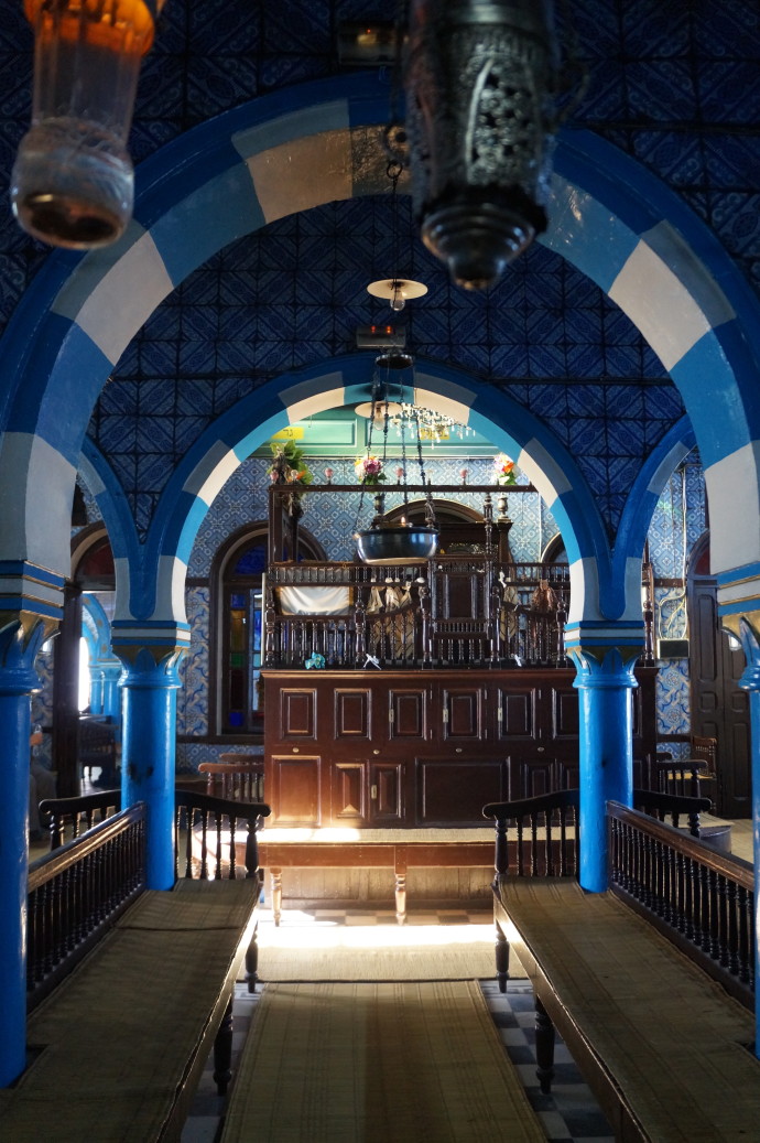 Djerba Synagogue (Credit: Annika Hernroth-Rothstein)