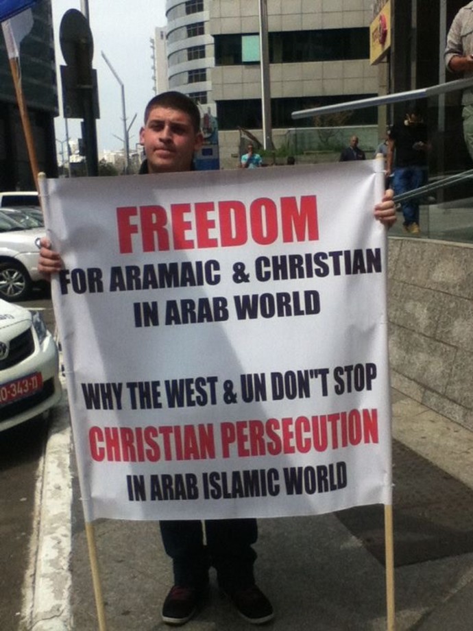 A Christian Arab protests silence by the European Union against Christian persecution in Syria and Iraq (Credit: CHRISTIAN EMPOWERMENT COUNCIL)