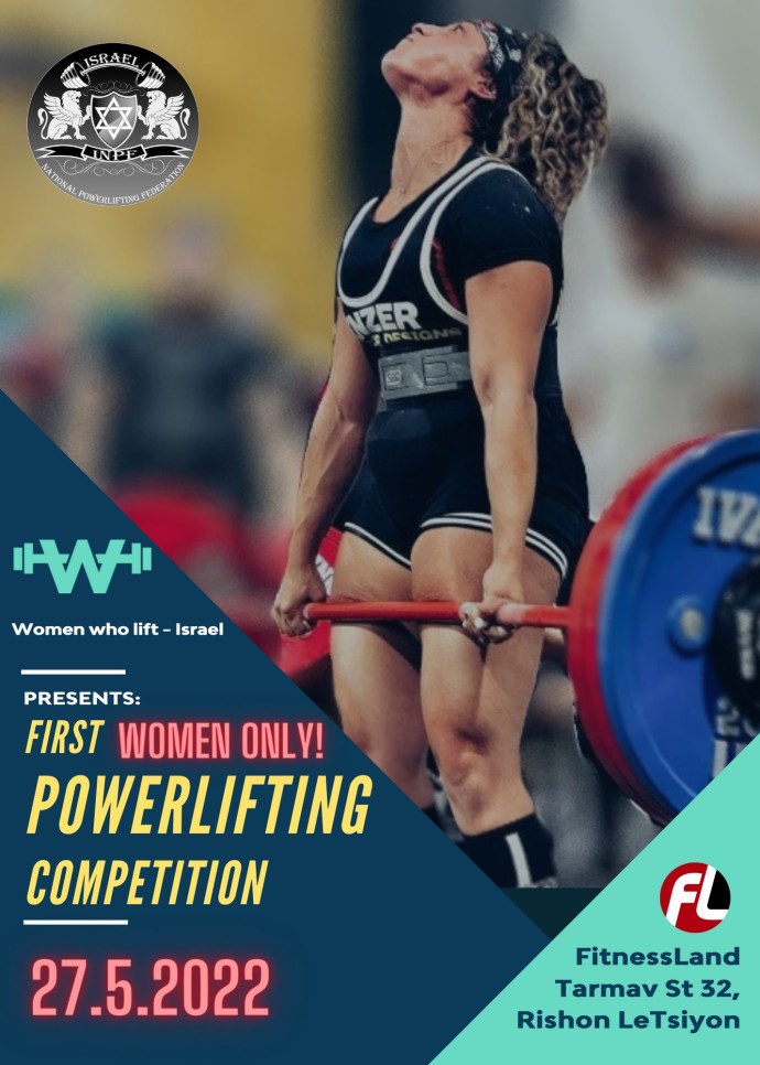 ANNOUNCING: A women-only powerlifting competition. (Credit: Women Who Lift – Israel