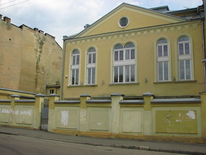 The Tsori Gilod Synagogue in Lviv (Credit: Wikimedia Commons)