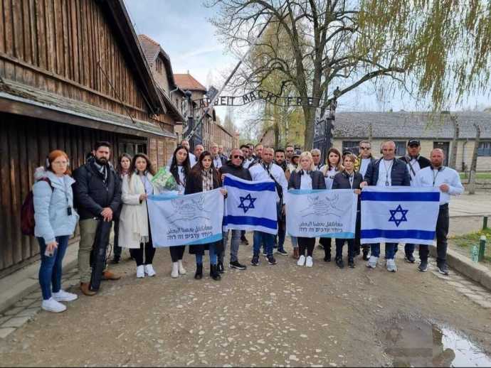  'Together Vouch for Each Other' NGO in Auschwitz (Credit: Yoseph Haddad)