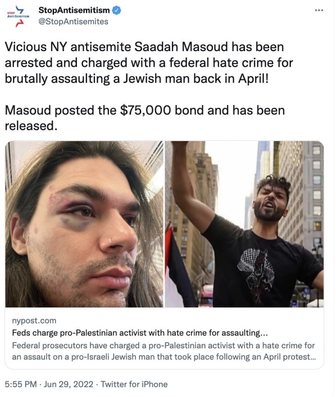Los esfuerzos de STOPANTISEMITISM en TWITTER ayudaron a presentar cargos federales por delitos de odio contra Saadah Masoud, quien agredió a un hombre judío que sostenía una bandera israelí.  (Crédito: TWITTER)