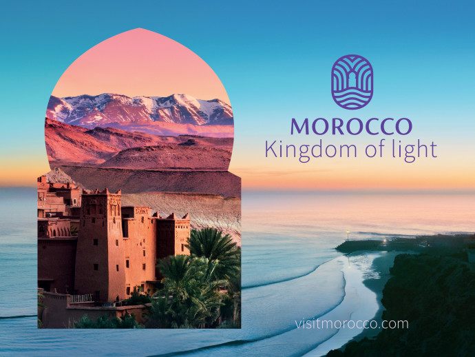Credit: Moroccan National Tourism Office