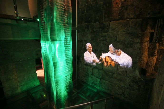“The Chain of Generations” show (Credit: WESTERN WALL HERITAGE FOUNDATION)