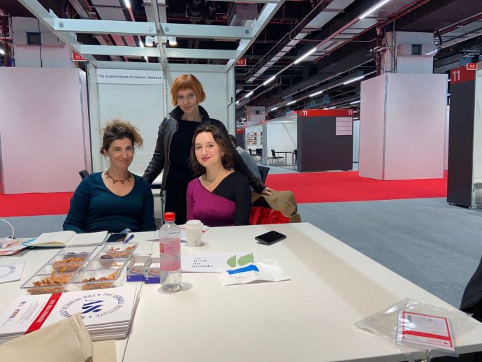L to R: Sigalit Gelfand, chief executive officer of the institute for the translation of Hebrew literature with representative of the Ukrainian Institute at the Frankfurt Fair (Credit: The Israeli Institute for Hebrew Literature)