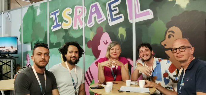 Israel at Annecy Animation Festival (Credit: ISRAELI EMBASSY IN PARIS)