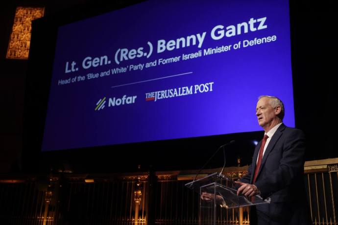 Benny Gantz speaks at the Jerusalem Post Conference Gala, June 4, 2023. (Credit: MARC ISRAEL SELLEM)