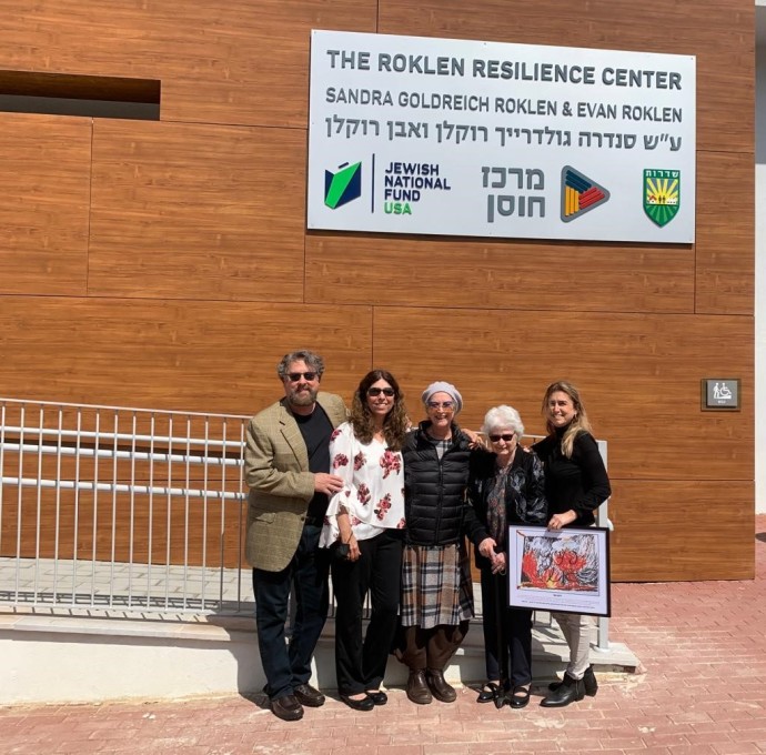Philanthropists Evan and Sandra Roklen (left) in front of the Roklen Resilience Center in Sderot (Credit: COURTESY/JNF-USA)