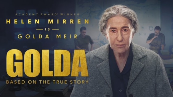 Golda movie poster (Credit: PR)