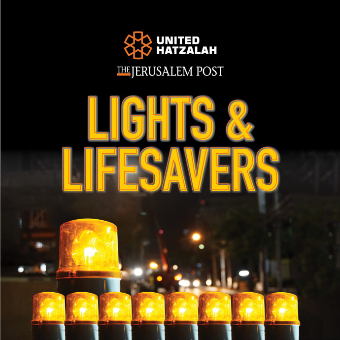 Lights & Lifesavers (Credit: JERUSALEM POST)