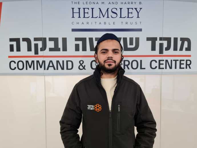 Nachman Elbaz, a United Hatzalah shift officer (Credit: Courtesy)