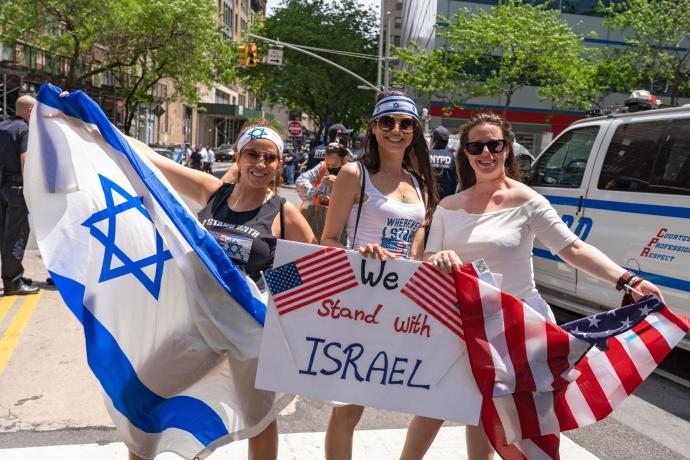 Jewish and pro-Israel supporters gathered in solidarity with Israel and in protest of rising levels of antisemitism and severe anti-Jewish attacks in New York City, 2023. (Credit: SHUTTERSTOCK)