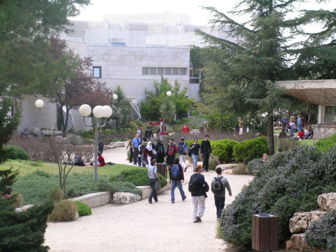 Hebrew University campus on Jerusalem’s Mount Scopus. (Credit: Canadian Friends Hebrew University)