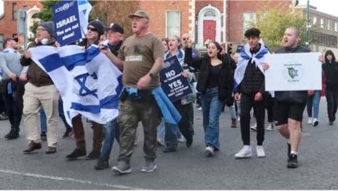 Protesta pro-Israel en Irlanda (Crédito: Alianza Irlanda-Israel)