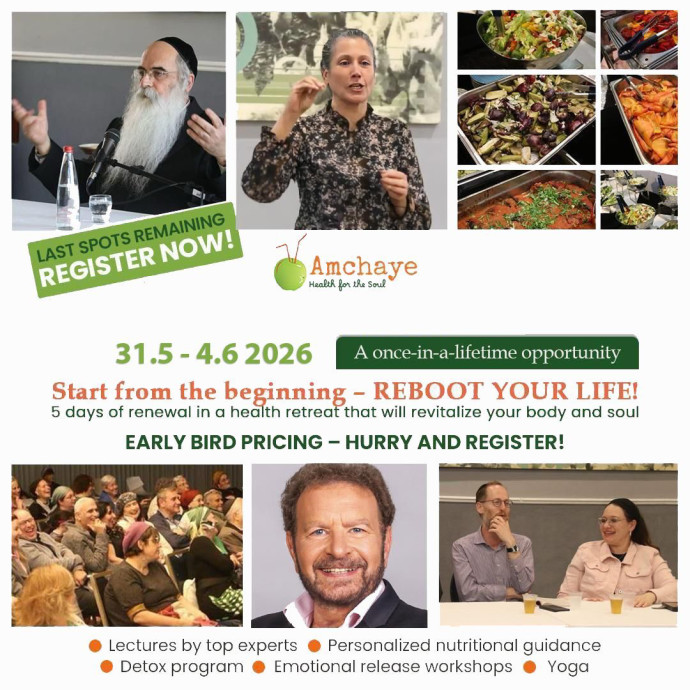Amchaye Health Retreat