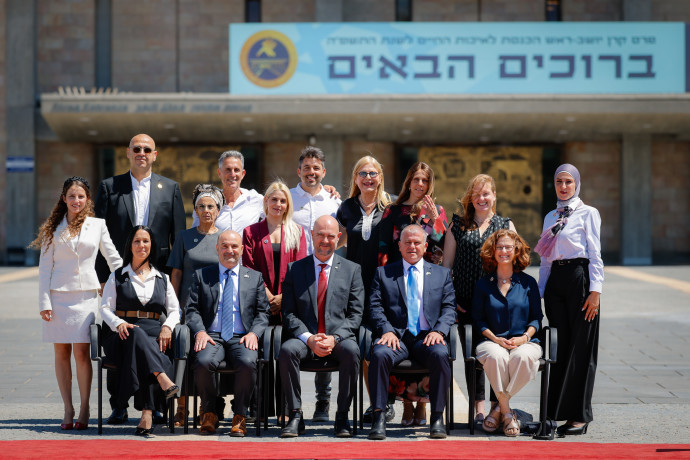 Pitchon-Lev at the Knesset