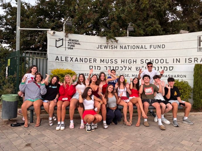 Muss kids outside campus (credit: Julia Schwartz) 